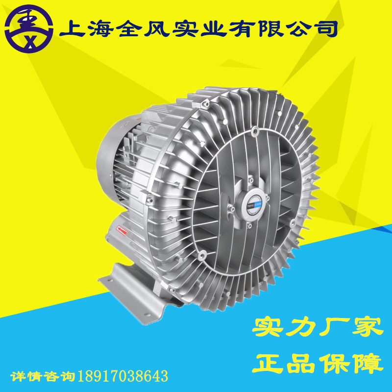 厂家供应YX-61D-2吸尘风机 高压鼓风机低噪音可定制加工欢迎电询