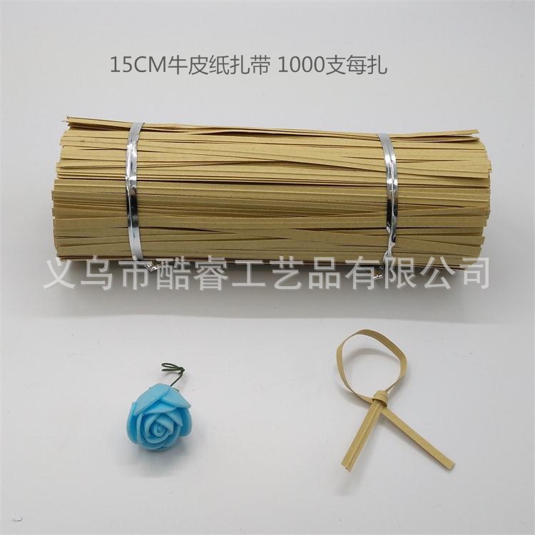 QQ图片20180919140735_看图王