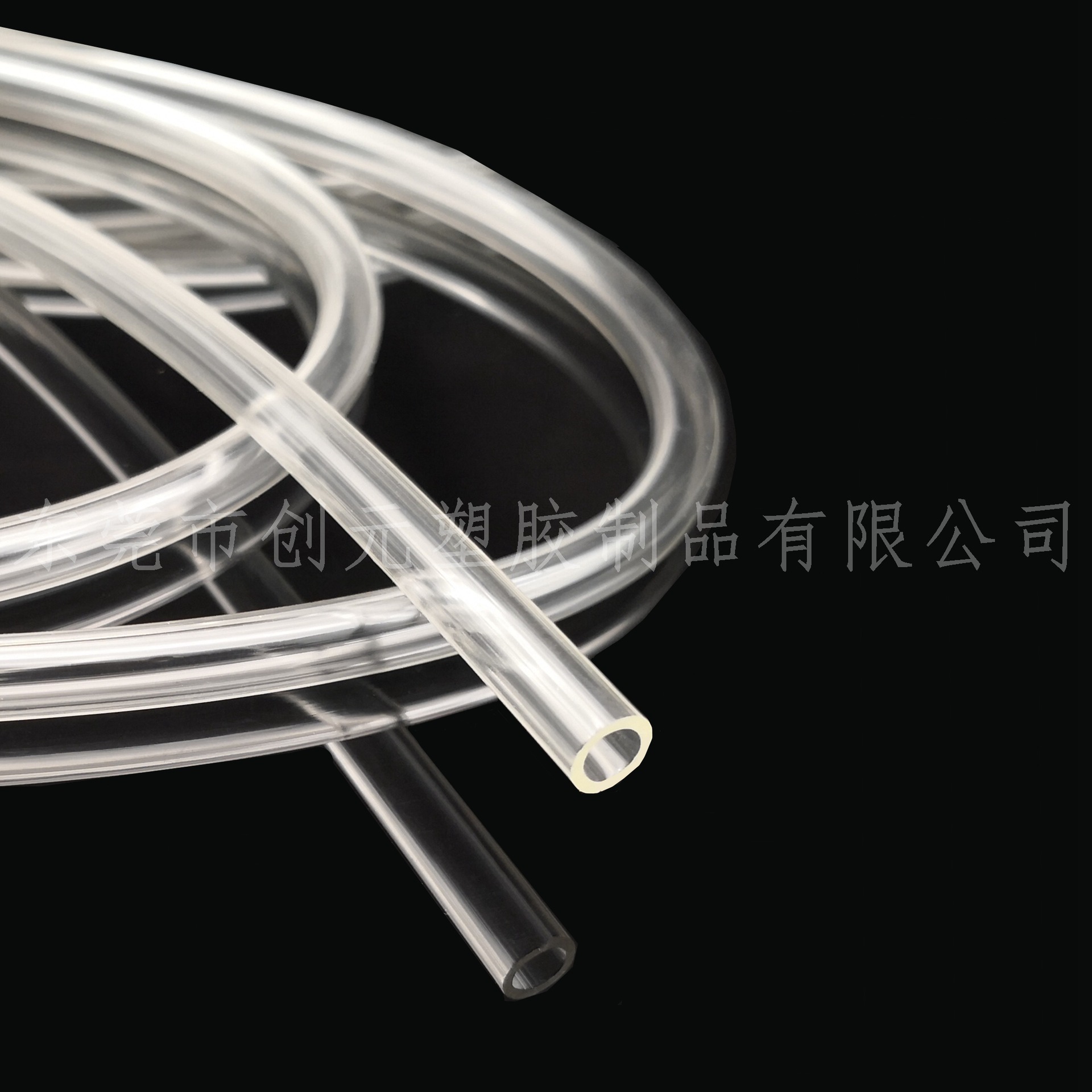 PVC透明胶管充气连接管导管气泵高透明玩具水枪软管袋子提手PVC管-阿里巴巴