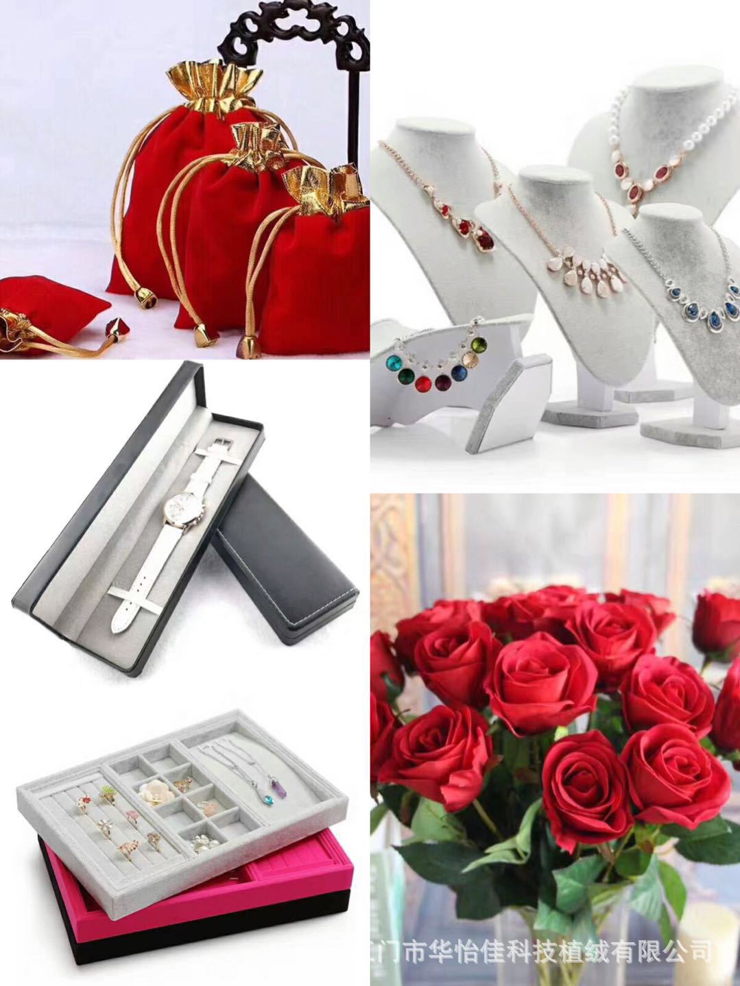 微信图片_20180521150620