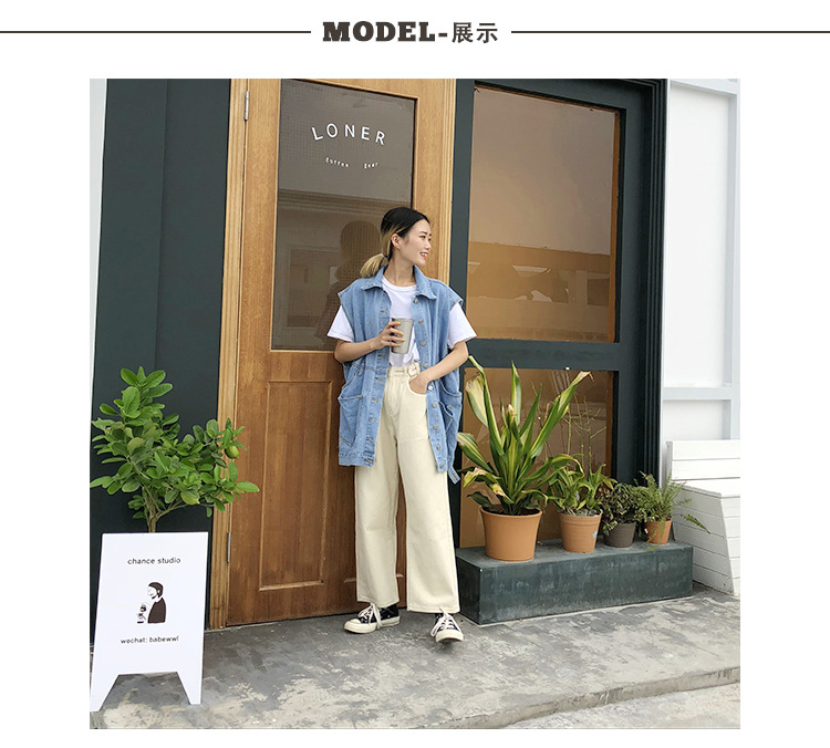 Gilet femme YUICHI en Cow-boy - Ref 3316320 Image 15