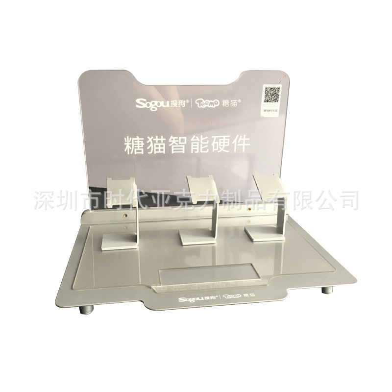 亚克力智能手表展示架广告视频展销台  LED发光灯箱手表陈列道具