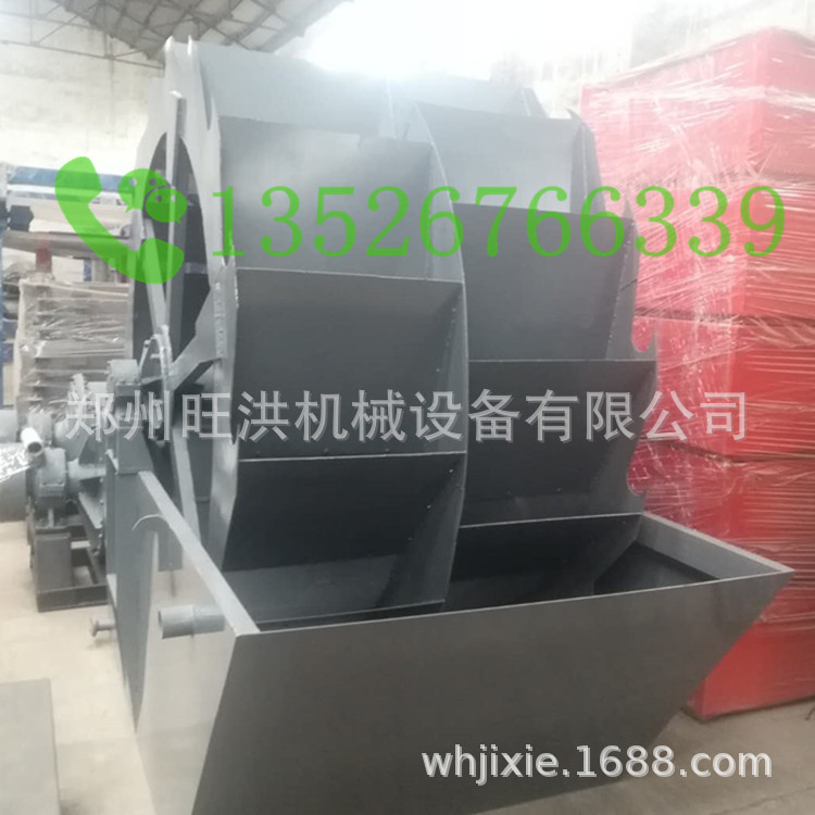 3012水轮式洗砂机价格轮斗式洗石洗砂机*产量螺旋洗砂机一遍干净