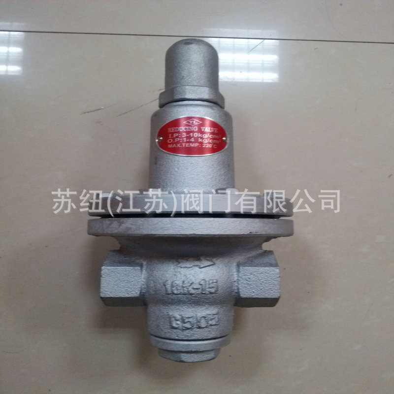 Y13H������ѹ��_����������Ƽ�ѹ��_����ʽ�����Ƽ�ѹ��