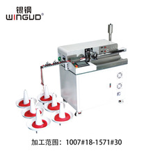 WG-01Aȫ�Ԅ��p�^մ�a�C�|ݸ�S��؛Դ�往���p�^մ�a�CԴ�a��؛Դ