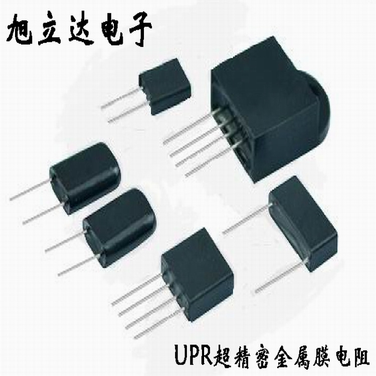 厂家直供 UPR超精密金属膜电阻 网络电阻
