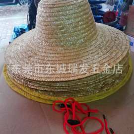 晒遮阳劳动帽子工地农民工人稻草麦杆编织绘画草帽棉帽