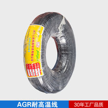 ����늾���|  AGR10ƽ���ߜؾ�늾������a�~�zܛ늾�