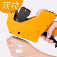 �ʹ�2316�p�Ŵ�a�C�քӳ��д�r�C10λ�˃r����r��˺����a����