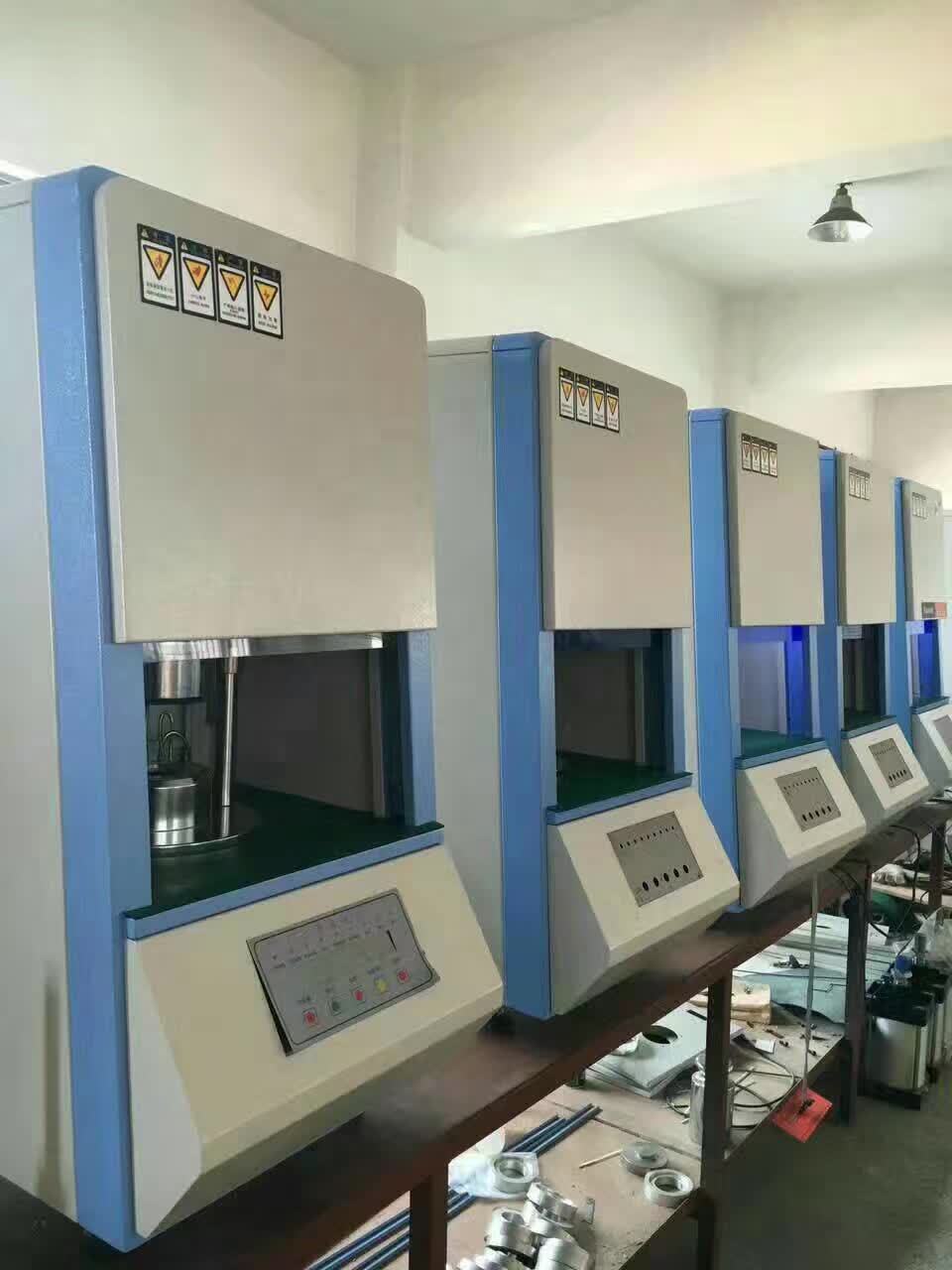 微信图片_20180526094057