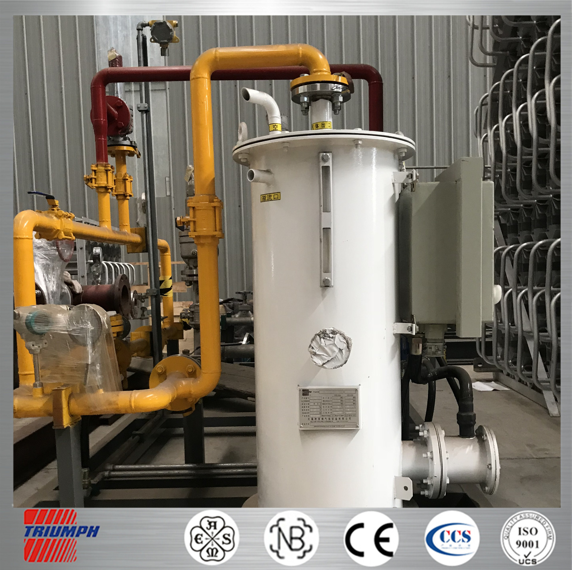 ASME/GB/NB/空温式气化器/水浴式汽化器/高效节能/循环水蒸汽加热