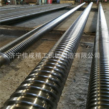 Sl;νzUTr80󌧳̙Cz58101214