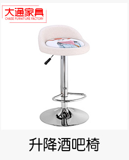 Datong association _09.jpg
