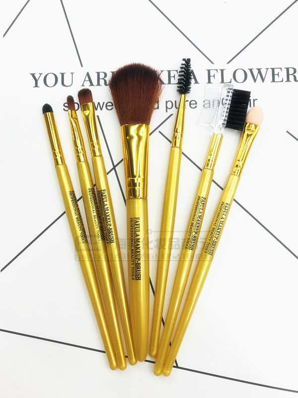 7D60F8C9672F48EFEFF2370968A414