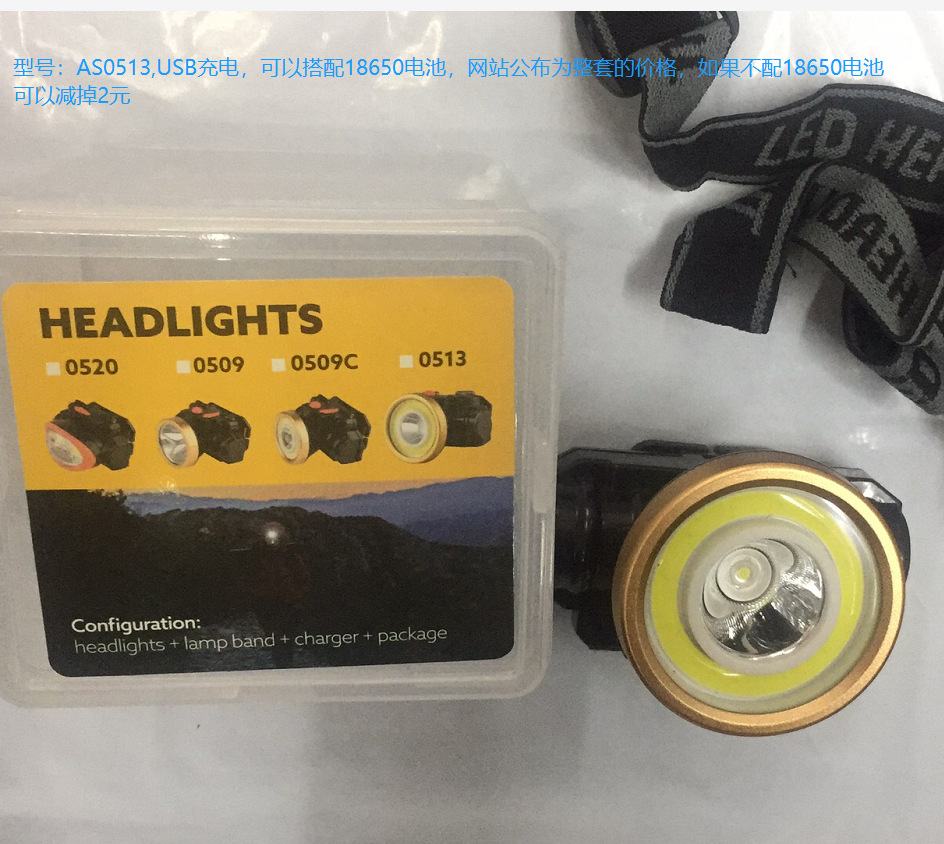 微信图片_20180912151521