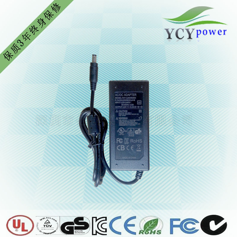 福永厂家直供 12V5A桌面式开关电源 仪器仪表电源适配器  LED电源