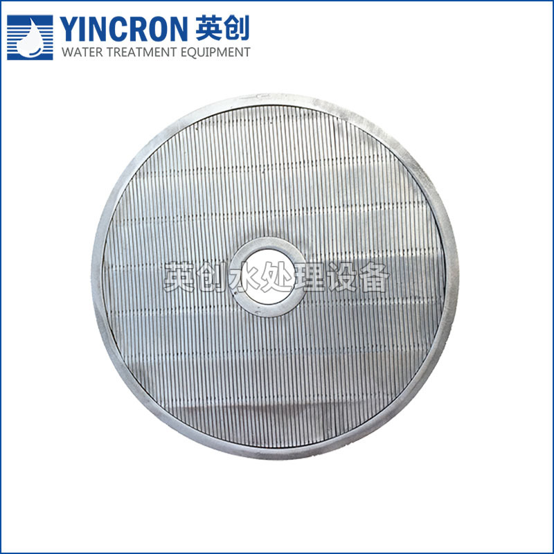 供应圆形筛网 楔形网 条缝筛片 不锈钢滤网 最小精度30微米