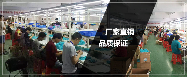 3377310009_119718099