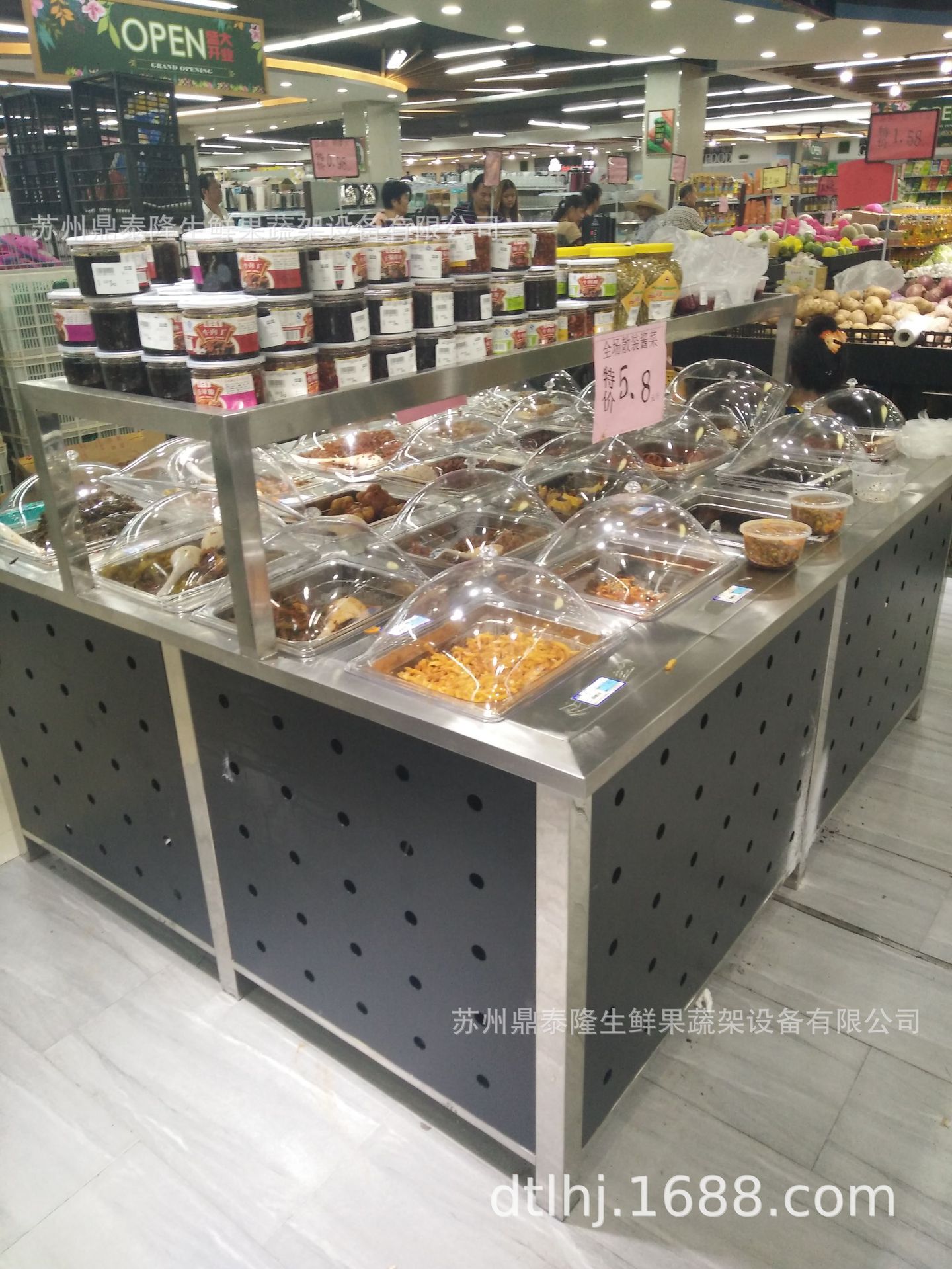 超市生鲜便利店用常温制冷酱菜架