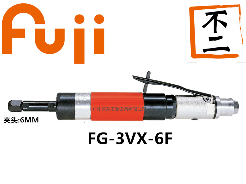 FG-3VX-6F