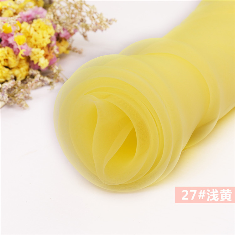 연노랑*35세로*40D*35*150cm*솔리드 컬러*클래식