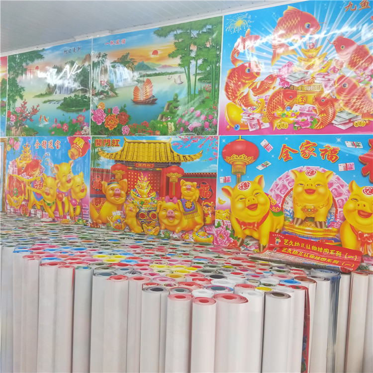 QQ图片20181129174130_副本