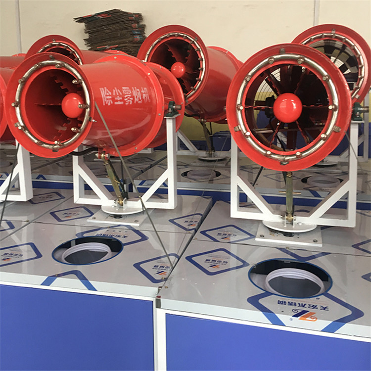 雾炮机除尘30米车载全自动工地环保除尘降温汽油移动式远程遥控器