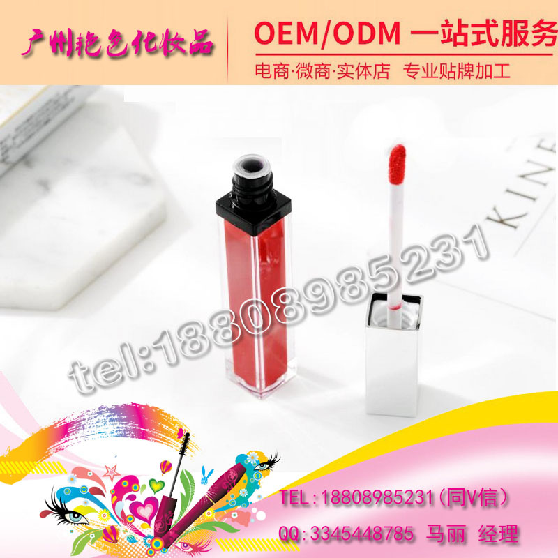 baidu-唇釉大理石镜面唇釉2