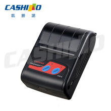 �S��ֱ�N������СƱ��ӡ�C�{��Wifi�t�⾀�ֱֳ�y���u����