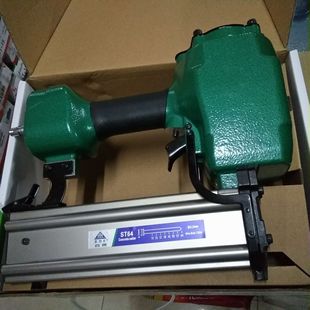 BDE�ٵØ��������l������ᔘ�ST64���ɴ�18-25.32.38.5064���