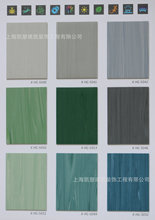 �S��ֱ�N������炐�ȁ��з���ͬ�|͸��pvc���z�ذ���ĥ�tԺ����