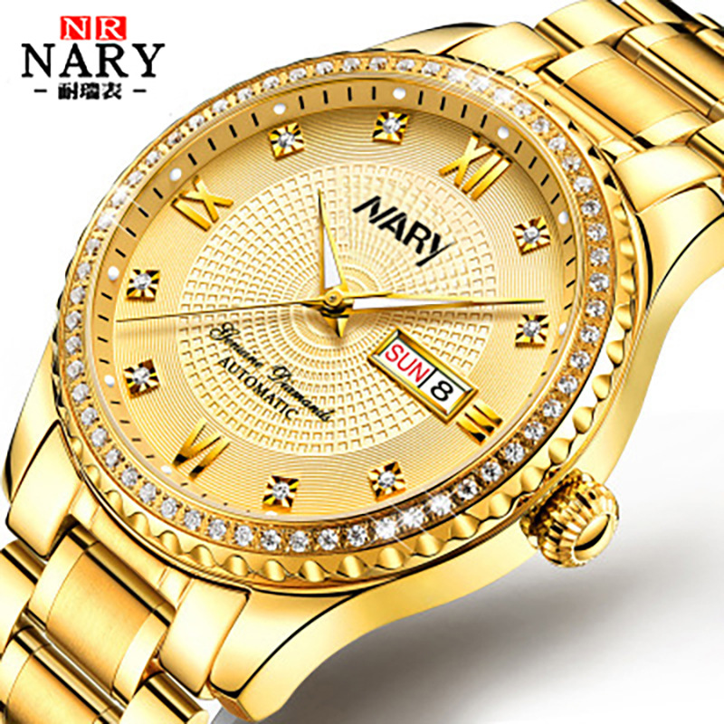 NARY/Nairui automatic mechanical watch m...