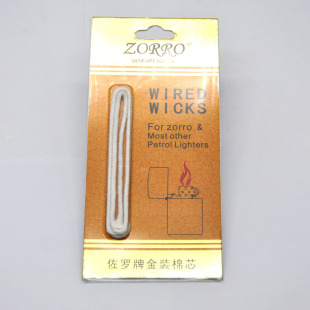 zorro zorro gold lighter cotton core is suitable for all kinds of special-shaped machine with needle cotton core