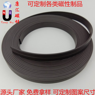 �S�ҹ��� 25*2mm �ŗl ���z�ŗl ͬ�����T��ܛ�ŗl