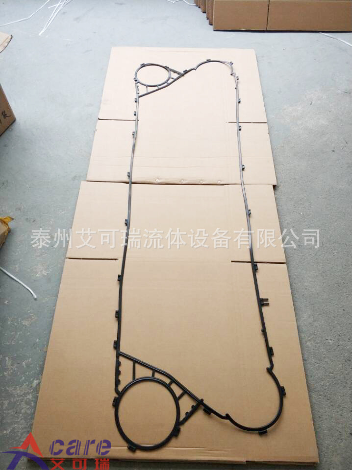 供应 GEA 基伊埃 NT150L 板式换热器密封垫片