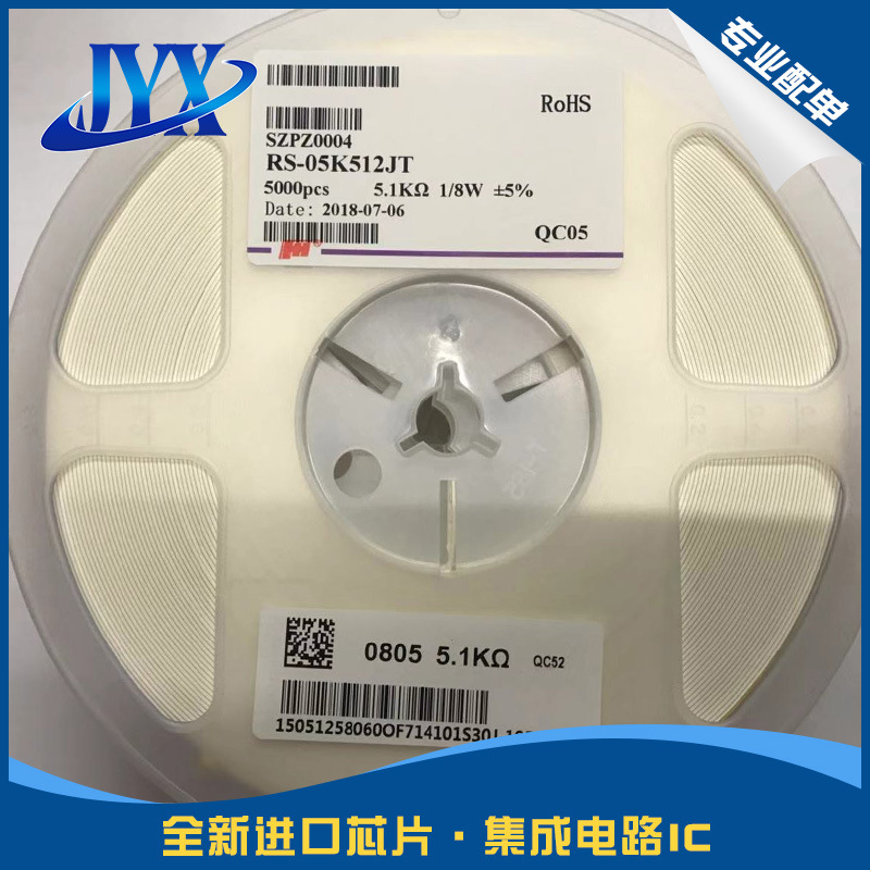 0603贴片电阻1% 1 10R 100 2.2K 22欧姆 220K 4.7M 47Ω 470 0欧|ru