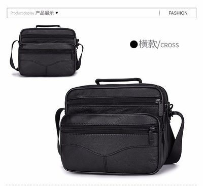 new pattern cowhide Briefcase The single shoulder bag Inclined shoulder bag Outdoor Tourism knapsack multi-function Small square package On behalf of