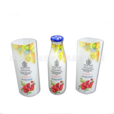 Manufacturers supply PET Beverage bottle label Heat shrinkable film pvc Shrink film label shrink film