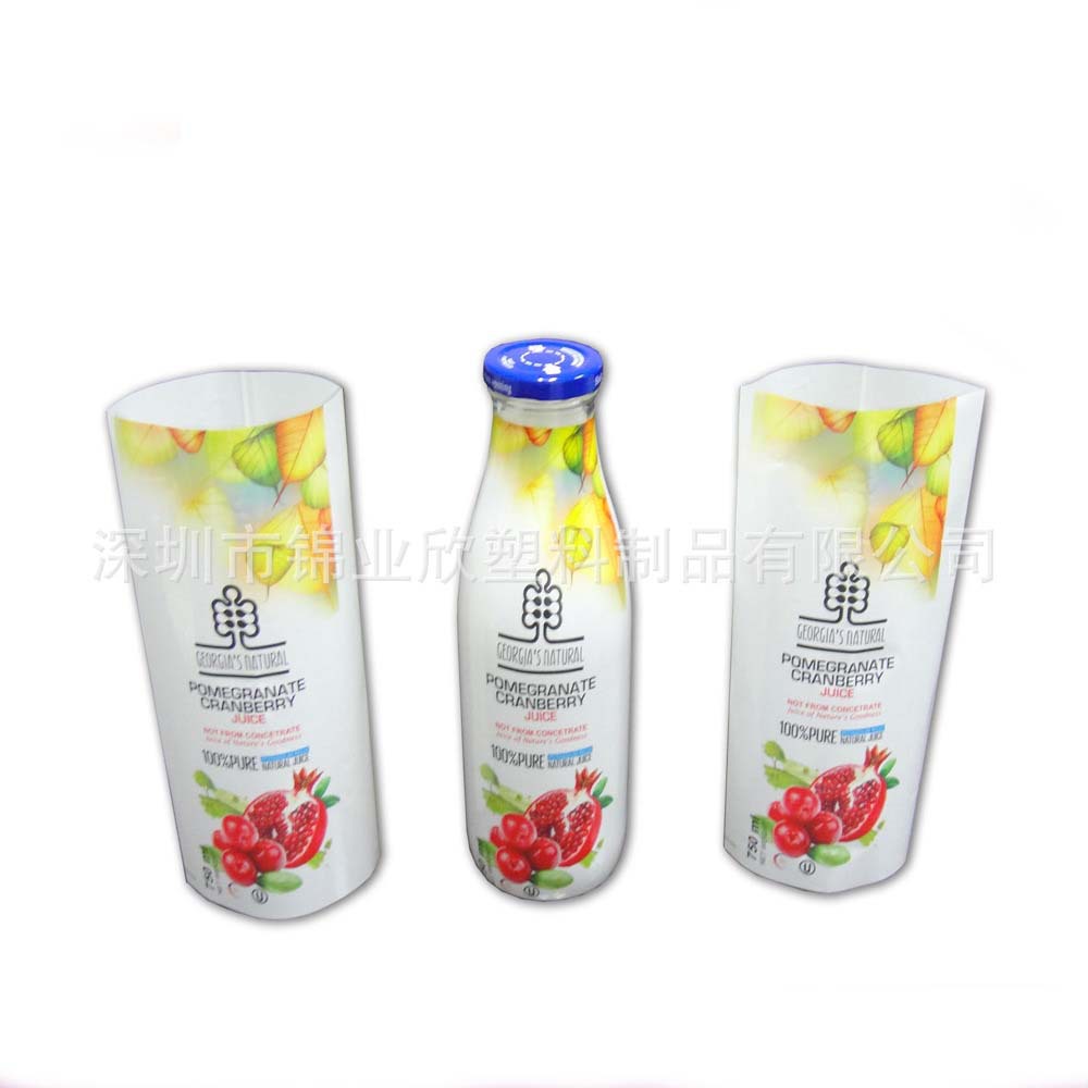 Manufacturers supply PET Beverage bottle label Heat shrinkable film pvc Shrink film label shrink film