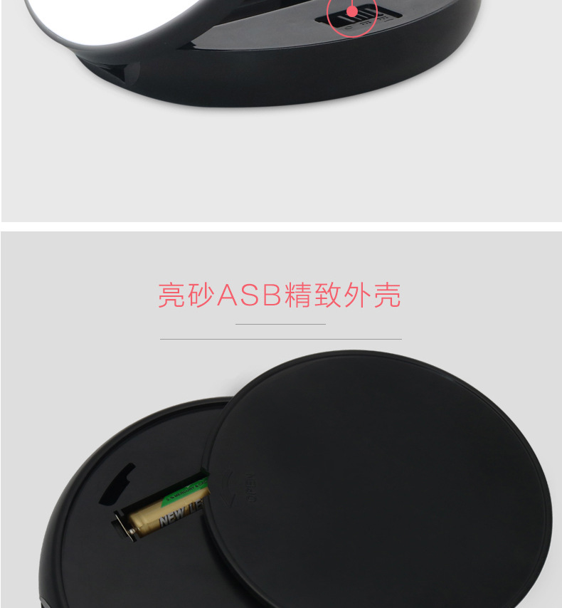 SK1707A-B_21.jpg