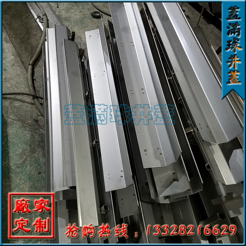 ��������־���|�����������������|��������ֹ���