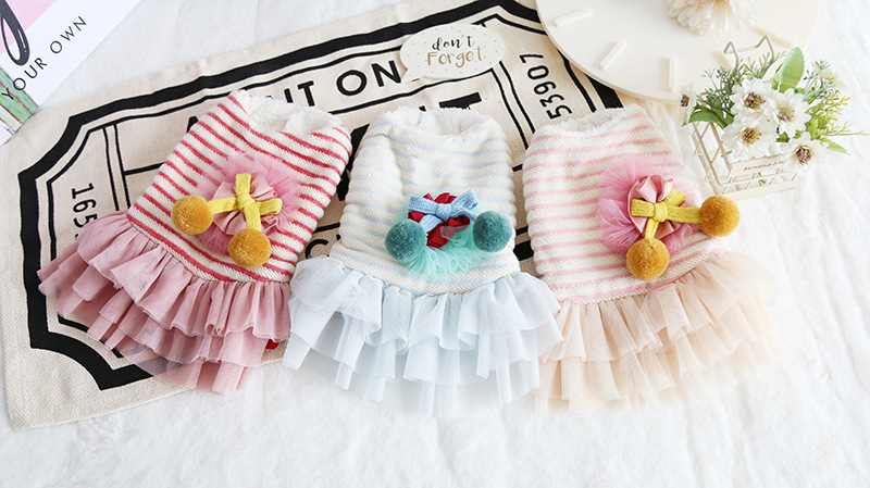 大毛球条纹纱纱裙