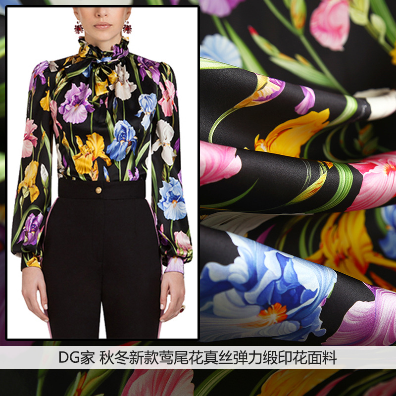D家 秋冬新款莺尾花真丝弹力缎数码印花服装面料植物印花现货欧美