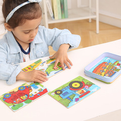 四合一兒童拼圖 幼兒園禮物小拼圖9片12片15片20片益智木製玩具