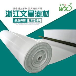 ���I�ô������m�������^�V���o���^�V��