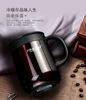 Handle with glass, coffee glass stainless steel, cup