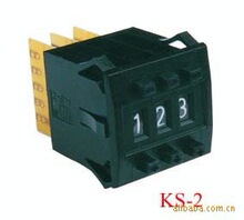 苏州供应  品质拨码开关  PCB板8421拨码开关 编码数字位开关