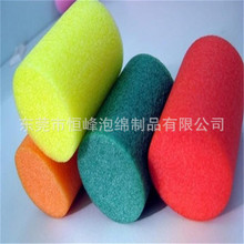 ���ˌ���  ��ɫ�������׃��@�Α򺣾d���İ��|ݸ�S��