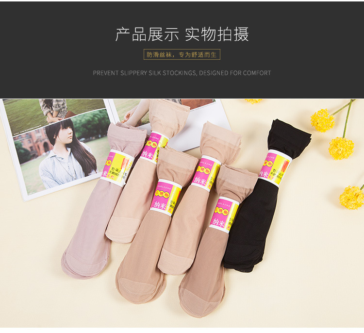 Casual solid color short tube socks