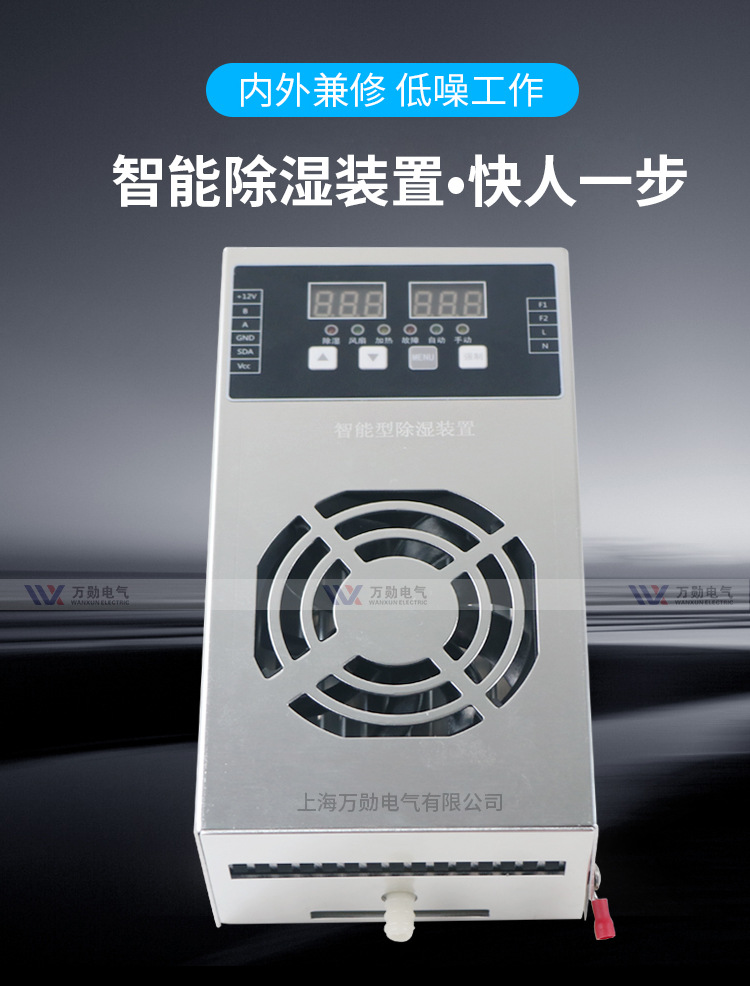 详情页_02.jpg